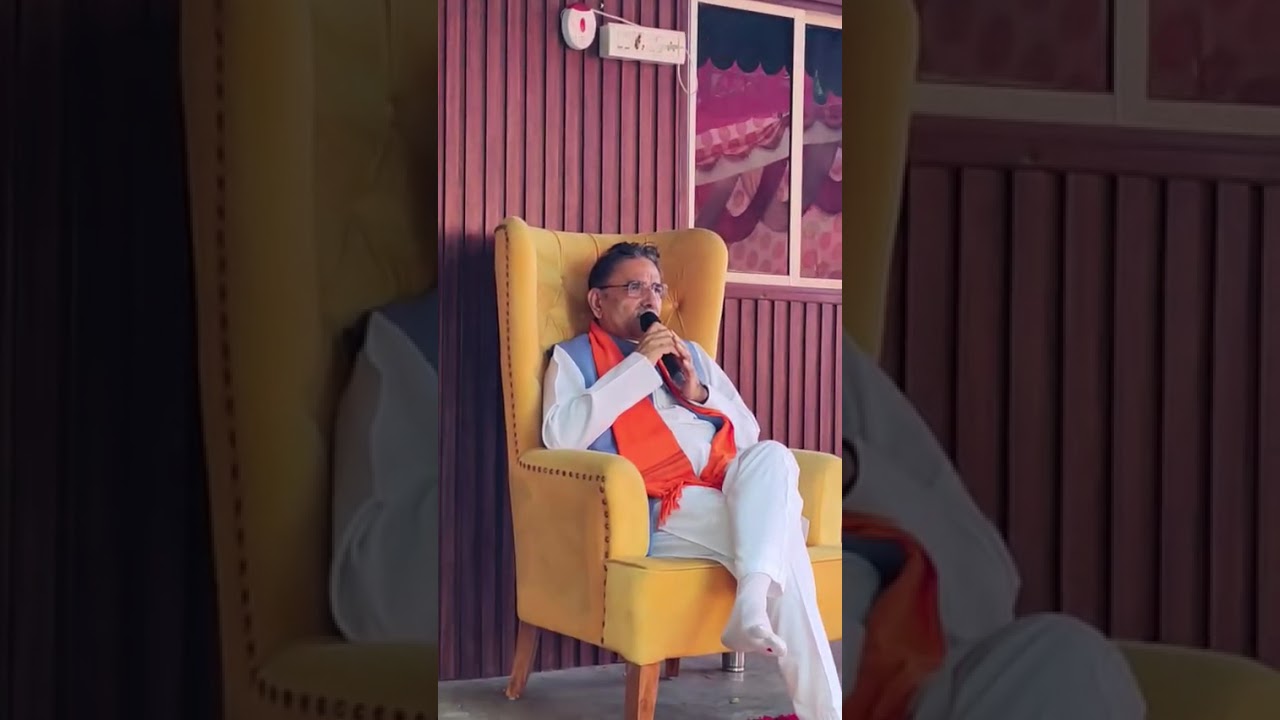 राम चैतन्य शास्त्री जी पर गुरुदेव नंदकिशोर श्रीमाली जी