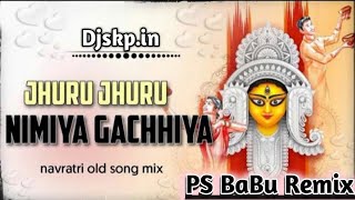 Jhuru Jhuru Puruwa - #Gopal_Rai | Bhakti dj Navratri Special Songs 2024 - Dj Ps BaBu Sikandarpur