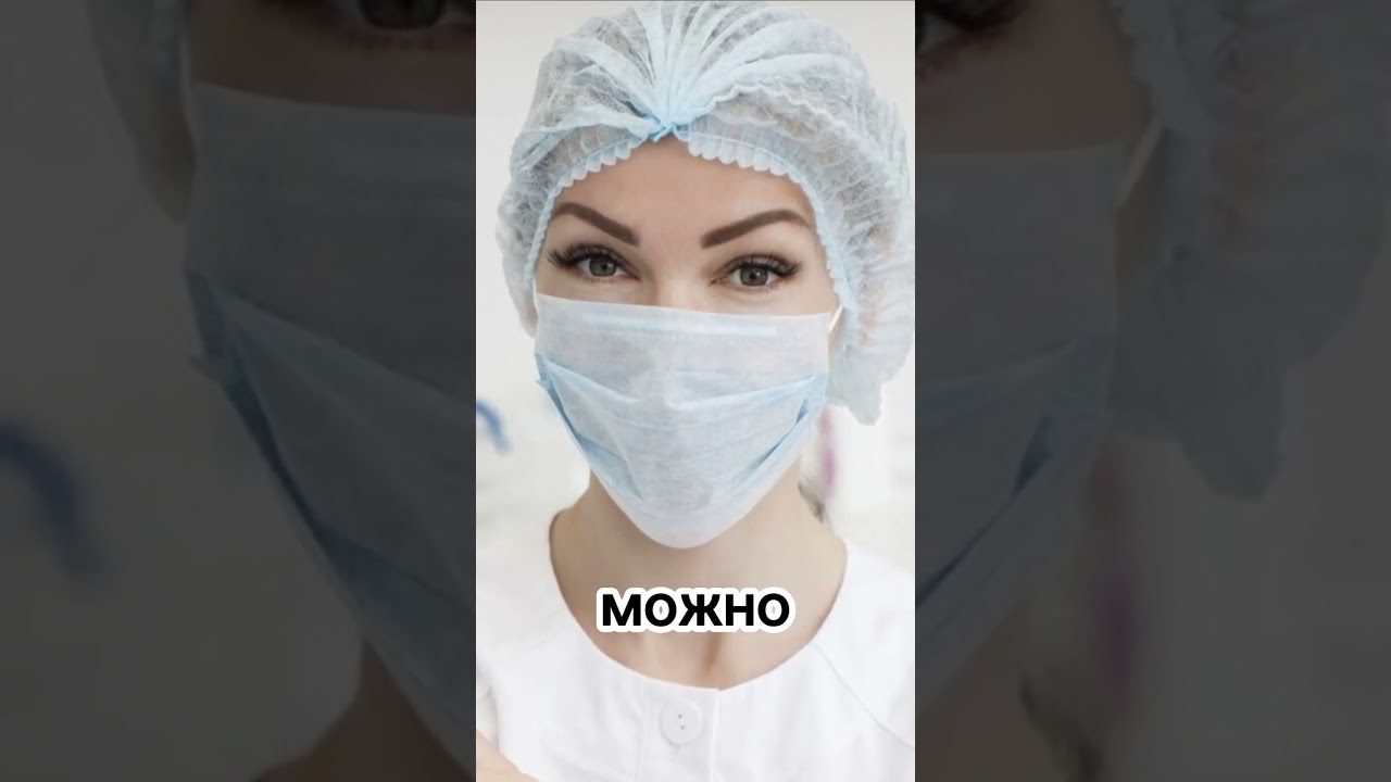 Мочить пробу Манту можно 