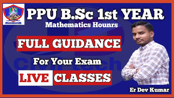 Patliputra University Bsc 1st Year Maths Full Guidance