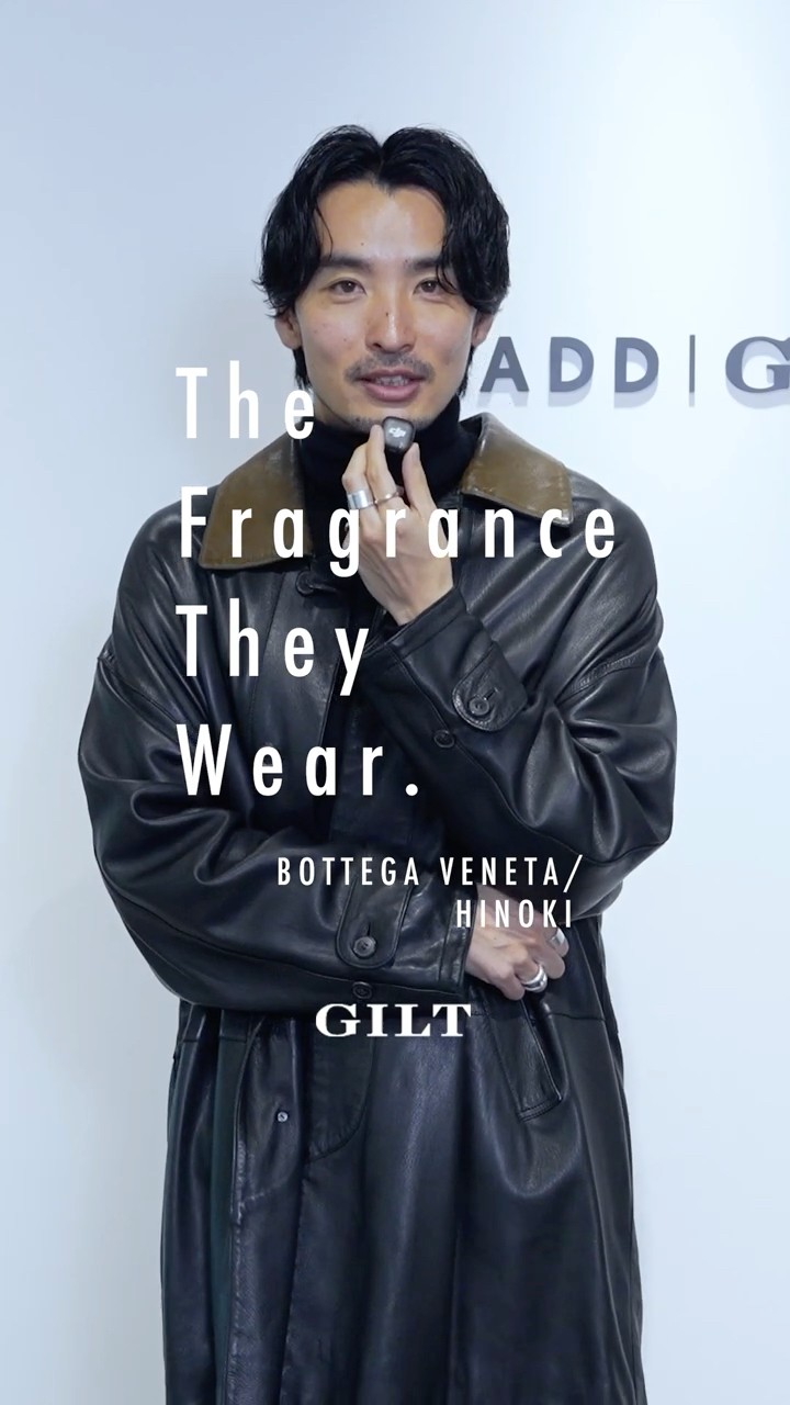 香水紹介】BOTTEGA VENETA / HINOKI編 - YouTube