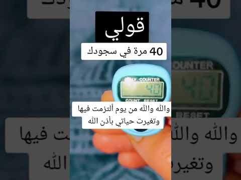 يا ولي يا حميد المغامسي دعاء مستجاب دعاء ادعية