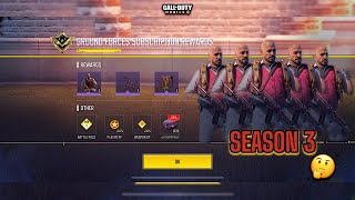 #season3 #codm  | THE GROUND FORCES | BATTLE PASS & EXCLUSIVE Monthly Rewards Subscription