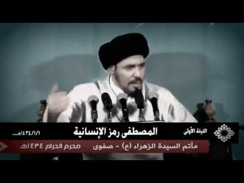 الامام علي يصف النبي محمد صلوات الله عليه وآله منير الخباز