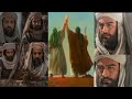 بايعنه حيدر عاشوراء 1444 اميرالمؤمنين مسلم الوائلي ياعلي مولا ع ل يہ الس لام 