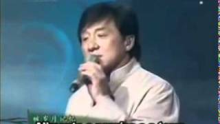 Jackie Chan - Believe in yourself (tradução legendado em português).mp4 chords