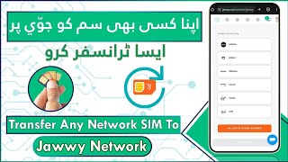 How To Convert Any Sim To Jawwy Saudi Arabia | Sim Convert To JawwySaudi | Sim Transfer To Jawwy screenshot 3