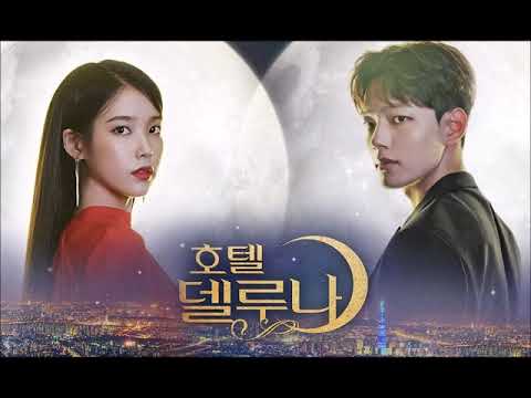 IU - Our Happy Ending (Hotel Del Luna OST Part 14 )