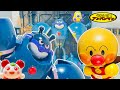 アンパンマン 鋼鉄ばいきんまんモグリン変形新型バイキンメカ登場