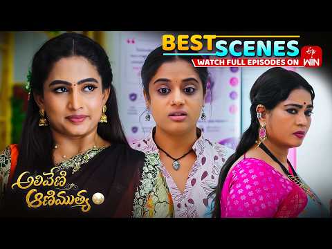 Aliveni Animuthyam Best Scenes : 7th October 2026 Episode Highlights | Watch Full Epi on ETV Win