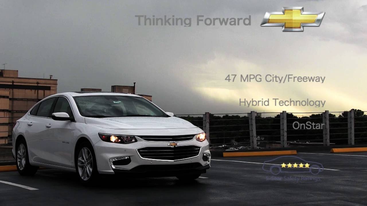 2016 Chevy Malibu Hybrid Commercial You 2016 Chevy Malibu Hybrid Commercial