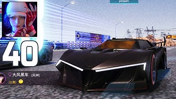 Ace Racer CN - Gameplay Walkthrough Part 40 (Android/Ios)