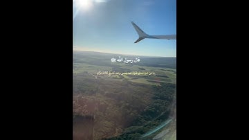 حديث عن النبي صلى الله عليه وسلم قال عن فضل اذكار الصباح والمساء #اكسبلور #تيك_توك #لايك #duet