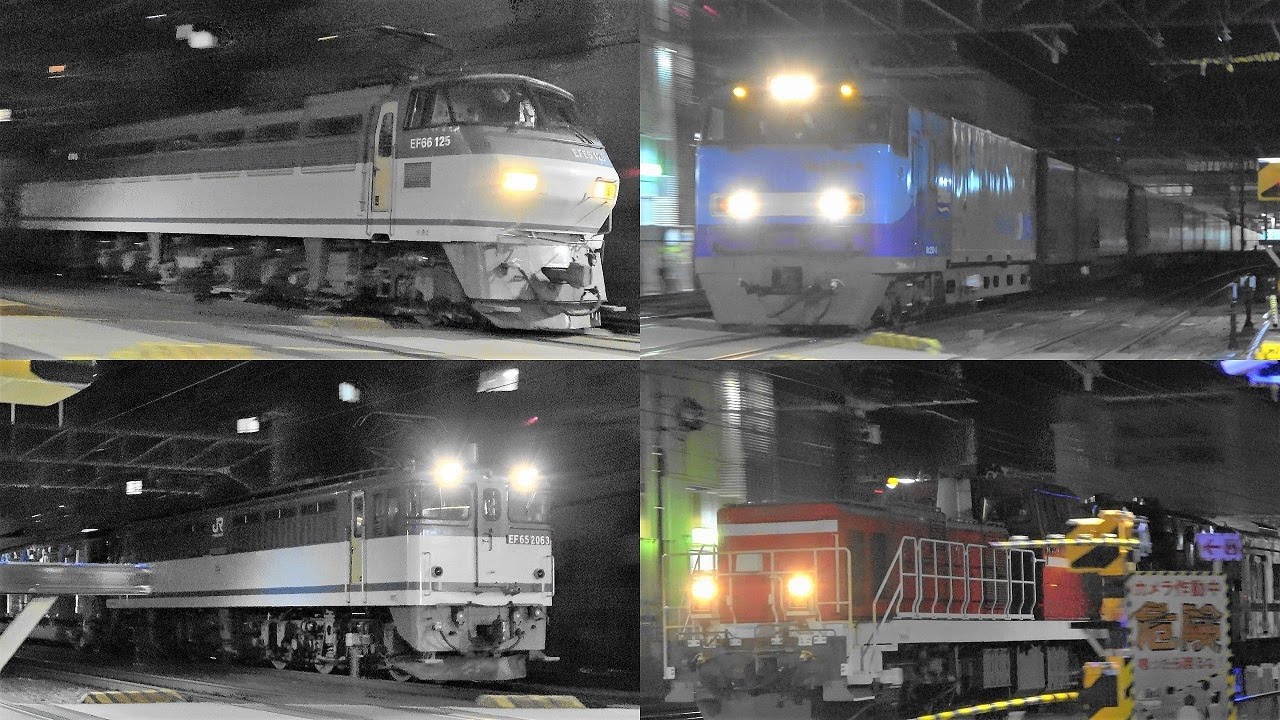 かもつれっしゃ いろいろいっぱい43本 深夜の踏切に響く高速ジョイント音とモーター音‼ 刈谷駅を爆走する深夜超特急の高速貨物列車たち 名市交N3000形と横浜市交通局4000形の甲種輸送2本登場です‼