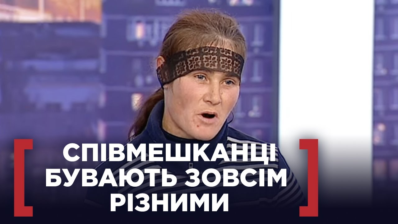 СПІВМЕШКАНЦІ БУВАЮТЬ ЗОВСІМ РІЗНИМИ... Стосується кожного