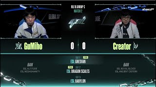 [2023 GSL S2] Ro.16 Group C Match2 GuMiho vs Creator