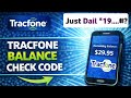 Check Tracfone Balance | Tracfone Balance Check | How To Check Tracfone Balance