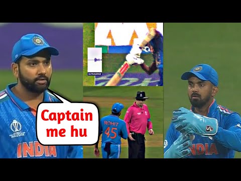 Rohit Sharma Shocked When KL RAHUL Directly Took DRS Call During Ind vs SL match | World Cup 2023