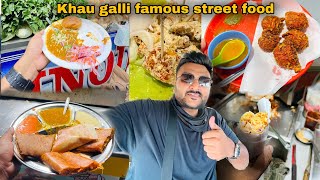 Famous KhauGali Street Food Tour || Jamshedpur street food || Delicious 🤤