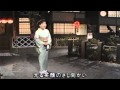 しあわせ酒 中村美律子 Nakamura Mitsuko 1