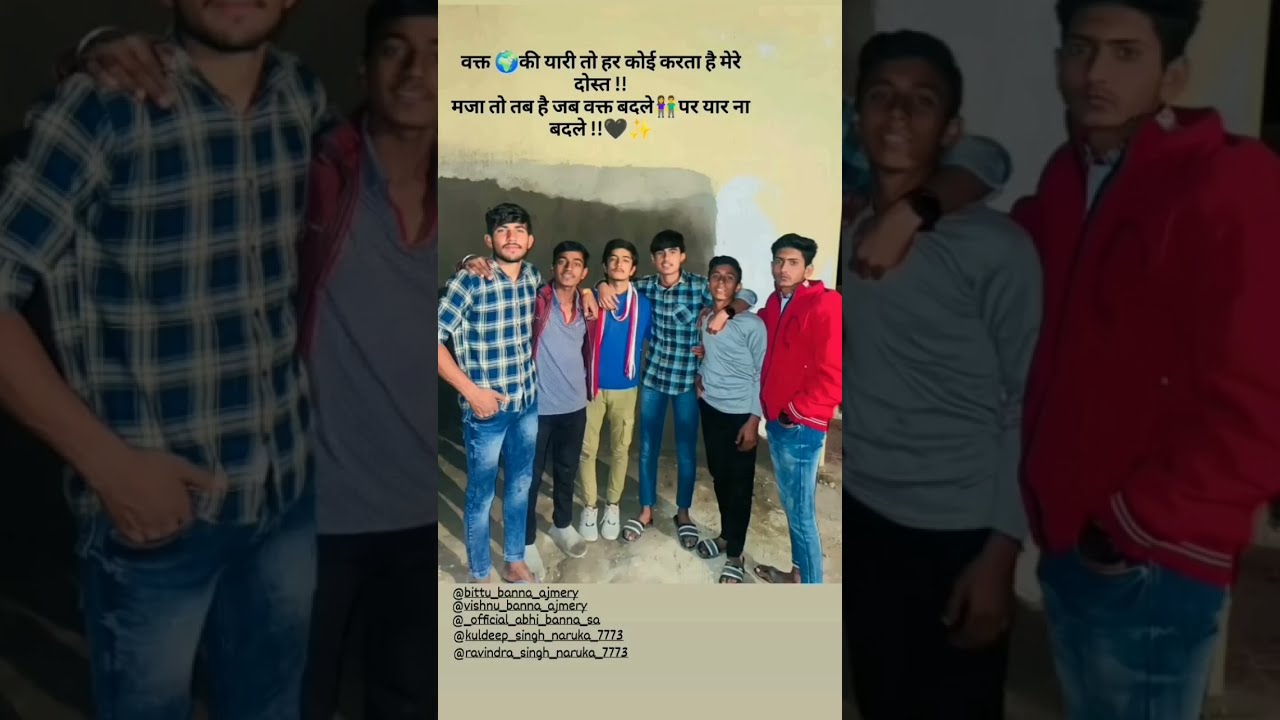 JIGAR KE TUKDE YouTube JIGAR KE TUKDE YouTube