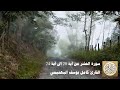 كامل يوسف البهتيمي سورة الحشر من آية 20 إلى آية 24