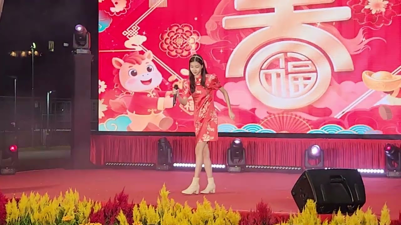 王卿如唱《百花齊放》