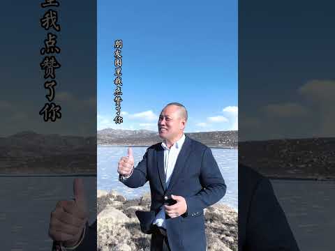 《克拉玛依情歌》典型的轻机能假增声。周强与新疆乐器合奏，唱出草原最美的情歌，让你陶醉在异域风光中。@zhouqiang-music