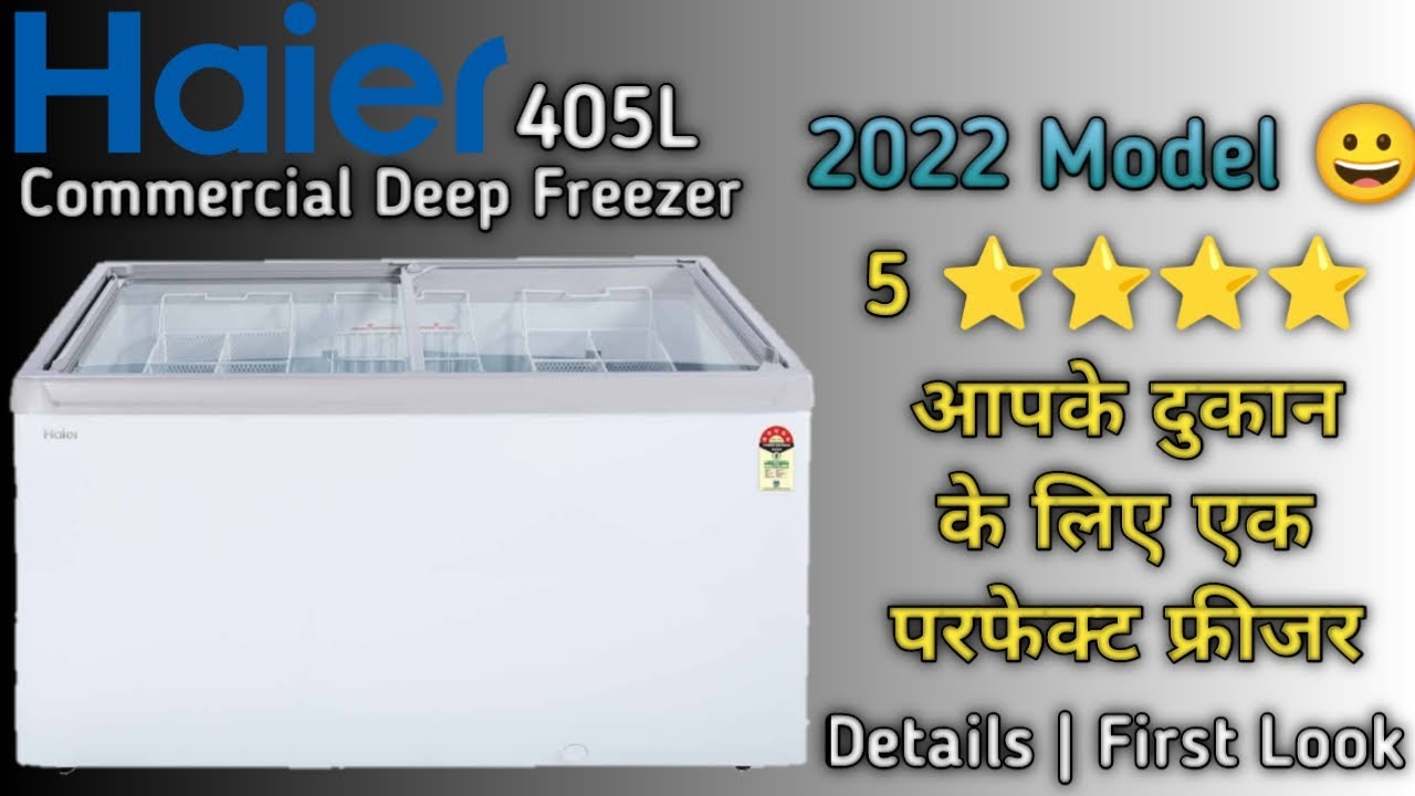 Haier 405L 5 ⭐⭐⭐⭐⭐ Chest Freezer HFC400GM5 Details YouTube