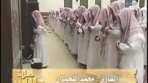 (ولا تحسبن الذين قتلوا في سبيل الله أمواتا)-تلاوة شجية للقارئ محمد اللحيدان من سورة آل عمران