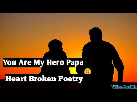 heart-touching-poetry-for-father-|-papa-sad-status-|-papa-what's-app-status-|-papa-ke-liye-status-|