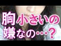 【馴れ初め】気づくと、従妹とホテルのベッド…超美人嫁の大胆作戦は俺妹の立案、叔母も知ってたらしいが・・・【感動する話】