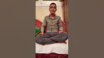 جواب رائع جدا،، من سورة الفاتحه،، اسمع بقلبك