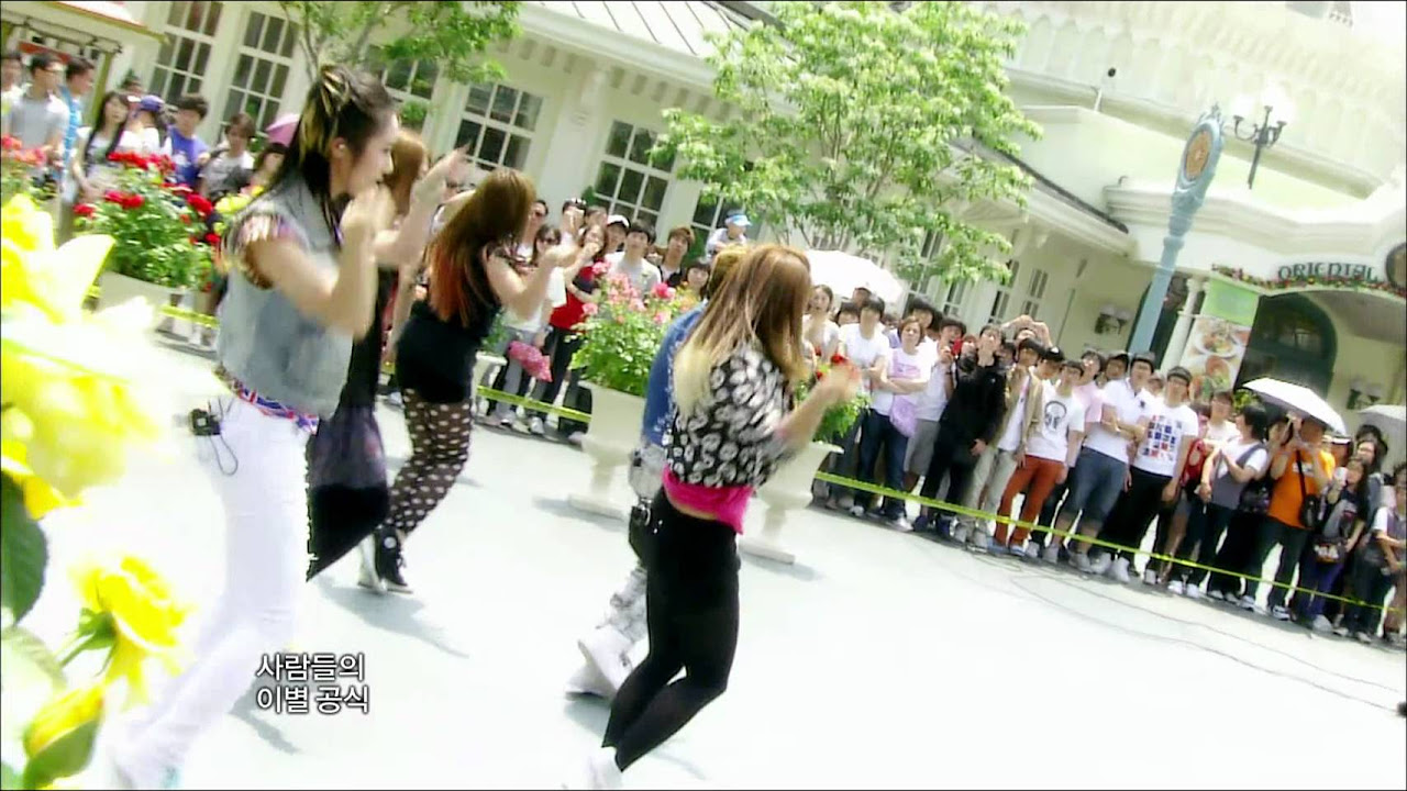 f(x) - Nu ABO, 에프엑스 - 누 예삐오, Music Core 20100605