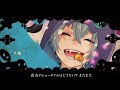 【1時間耐久】すとろべりーはろうぃんないと/すとぷり〔MV付き〕