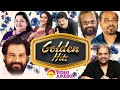 Golden hits   malayalam film songs