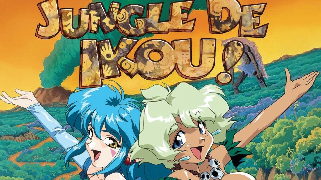 Anime Review] Jungle de Ikou - YouTube