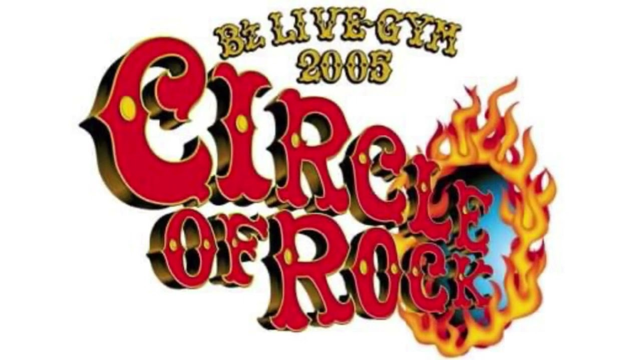 B'z / 哀しきdreamer 【B'z LIVE-GYM 2005 -CIRCLE OF ROCK】[SOUND
