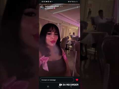 هيفاء المكي تشيش