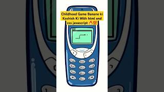 Famous 3D Snake #html #websitedesignerwebsitedesign #yazılım #javascript #kground #vscode #shorts Net Worth