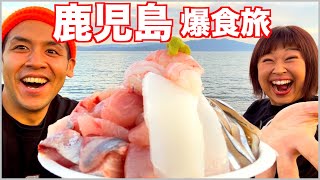 【10,000kcal】鹿児島のスイーツ•菓子パン•郷土菓子•お芋に海鮮丼！限界爆食い倒れ旅！前編【大食い】