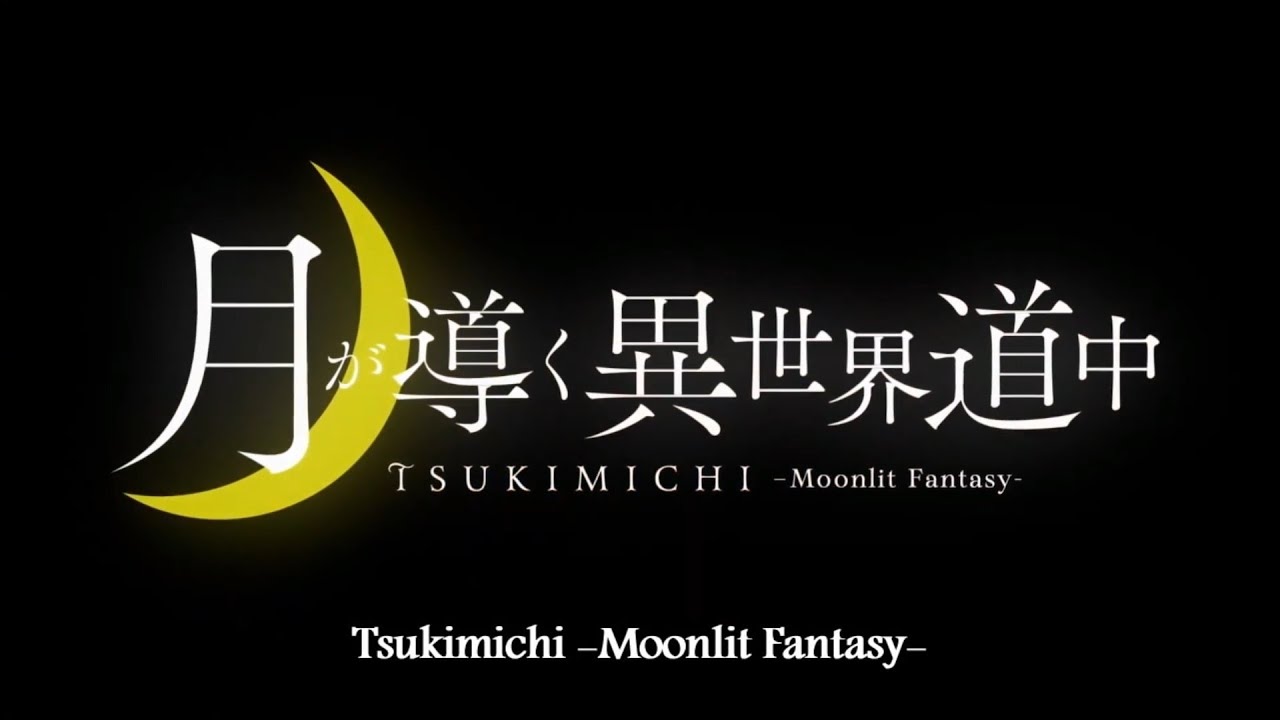 Благословленный лунным. Tsukimichi: Moonlit Fantasy. Лунное путешествие приведёт к новому миру. Лунное путешествие. Мио лунное путешествие.