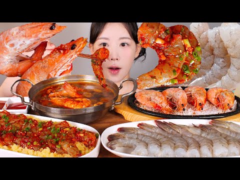 제철 새우 파티🦐 생새우, 무침, 라면, 구이까지 한 상 가득 먹방✨Seasonal Shrimp Party [eating show] mukbang korean food