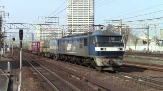 東海道本線1050列車（福岡タ～東京タ）EF210-157