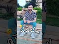 مانه زاني ده ردئ من پرگه له كه خوشترين ستران مانه زاني ده ردئ من پرگه له كه خوشترين ستران