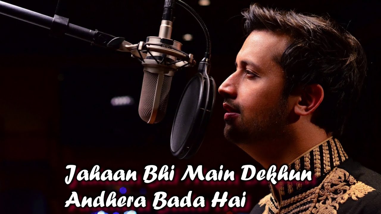 Noor E Khuda Lyrics Noor e Azal Noor e Khuda Song lyrics by Atif Aslam & Abida Parveen