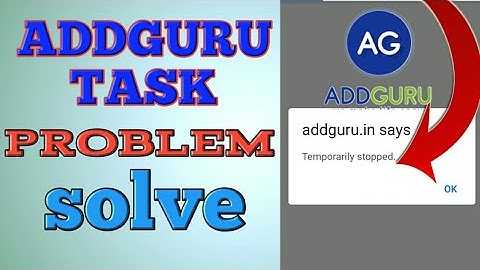 Addguru add view problem solve ? Addguru update