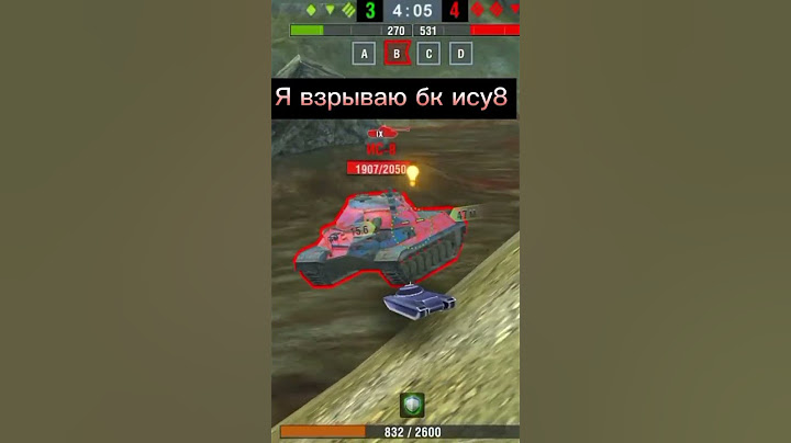 #wotb #markgrozniy #tanksblitz #wotblitz #wg #worldoftanksblitz #lesta #wot