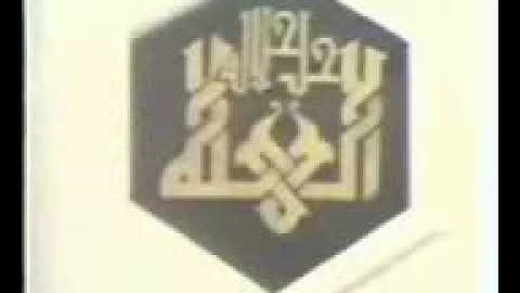 الشيخ الشحات محمد انور سورة الشمس والكوثر   Shahat   144P