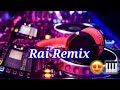 Djalil Palermo X Lferda X MC Artisan Remix راي راب ناري 2025 صوت يكسر السماعات